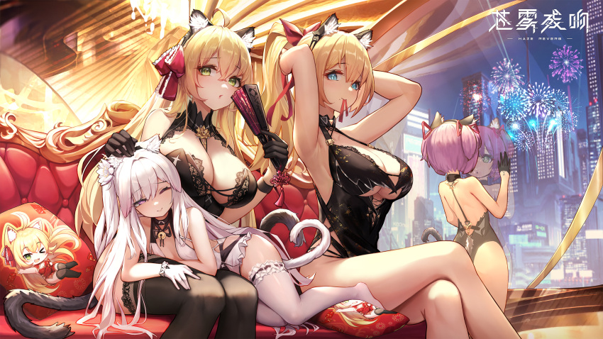 +_+ 4girls against_glass ahoge animal_ear_fluff animal_ears armpits arms_up artist_request black_dress black_gloves black_legwear blonde_hair blue_eyes breasts cat_ears cat_tail cleavage crossed_legs dress eyebrows_visible_through_hair fake_animal_ears fireworks flat_chest gloves green_eyes hair_between_eyes hairband half_gloves hand_on_another's_head haze/reverb highres indoors large_breasts leotard long_hair looking_at_viewer mole mole_under_mouth mouth_hold multiple_girls night official_art one_eye_closed pink_hair ponytail purple_eyes reflection ribbon ribbon_in_mouth short_hair short_twintails side_slit sidelocks symbol-shaped_pupils tail thighhighs twintails tying_hair white_gloves white_hair white_legwear