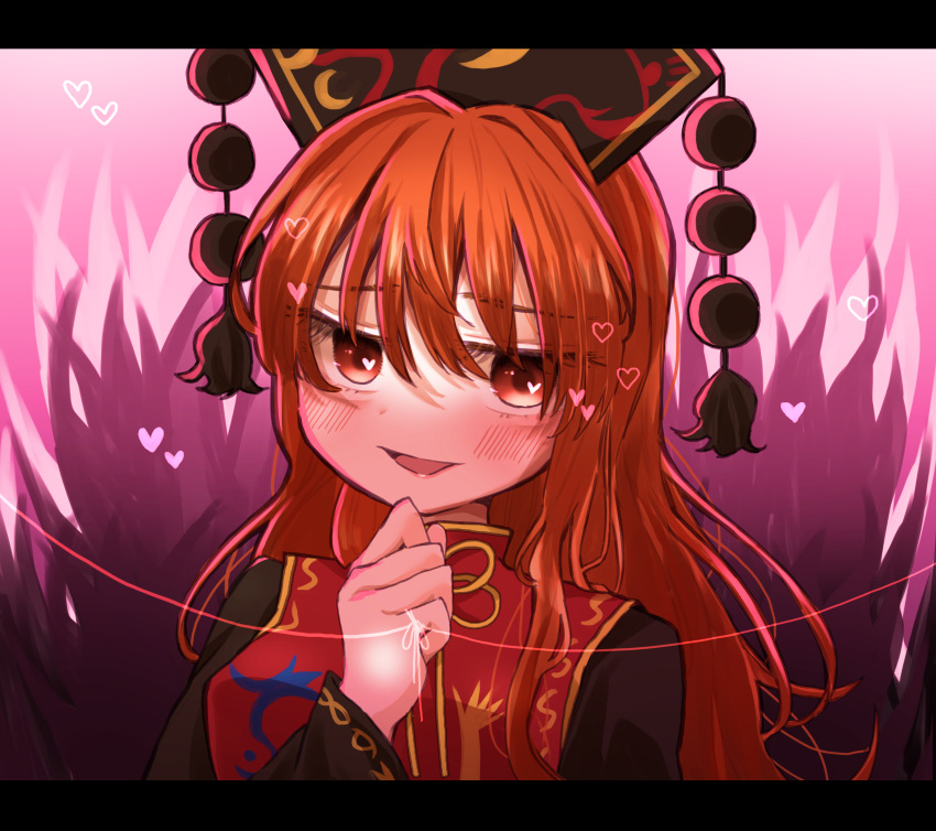 1girl :d absurdres black_dress blush chinese_clothes dress hat heart highres junko_(touhou) letterboxed long_hair long_sleeves looking_at_viewer open_mouth red_eyes salt_(seasoning) simple_background smile solo tabard touhou upper_body wide_sleeves