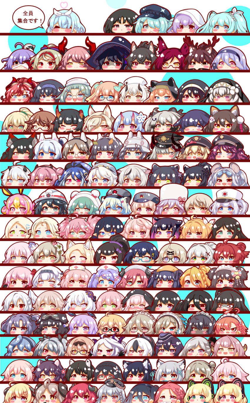 &gt;_&lt; +_+ 6+girls :d :o absolutely_everyone absurdres ahoge airi_(blue_archive) akane_(blue_archive) akari_(blue_archive) ako_(blue_archive) animal_ear_fluff animal_ear_headphones animal_ears animal_hood annotation_request arisu_(blue_archive) arona_(blue_archive) aru_(blue_archive) asuna_(blue_archive) ayane_(blue_archive) azusa_(blue_archive) bandaid_hair_ornament bangs bell black-framed_eyewear black_flower black_hair black_headwear blonde_hair blue_archive blue_bow blue_eyes blue_hair blue_scarf blush bow braid brown_eyes brown_hair cabbie_hat character_request cherino_(blue_archive) chibi chinatsu_(blue_archive) chise_(blue_archive) closed_eyes closed_mouth commentary_request crossed_bandaids curled_horns dark-skinned_female dark_skin double_bun drooling earrings eimi_(blue_archive) empty_eyes erika_(blue_archive) everyone eyebrows_visible_through_hair fake_animal_ears fake_facial_hair fake_mustache fang feathered_wings flower flying_sweatdrops food-themed_hair_ornament forehead fox_mask fur-trimmed_hood fur_hat fur_trim fuuka_(blue_archive) garrison_cap glasses goggles goggles_on_head green_eyes green_hair grey_eyes grey_hair grey_headwear hair_bun hair_flower hair_ornament hair_over_one_eye hair_ribbon hairclip halo hanae_(blue_archive) hanako_(blue_archive) hand_up hands_up hardhat hare_(blue_archive) haruka_(blue_archive) haruna_(blue_archive) hasumi_(blue_archive) hat hatsune_miku headgear headphones headphones_around_neck heart heart_hair_ornament helmet hibiki_(blue_archive) hifumi_(blue_archive) high_ponytail highres himari_(blue_archive) hina_(blue_archive) hood hood_up horns hoshino_(blue_archive) ibuki_(blue_archive) ice_cream_hair_ornament iori_(blue_archive) iroha_(blue_archive) izumi_(blue_archive) izuna_(blue_archive) jewelry jingle_bell junko_(blue_archive) juri_(blue_archive) kaede_(blue_archive) karin_(blue_archive) kayoko_(blue_archive) kazusa_(blue_archive) kirara_(blue_archive) kirino_(blue_archive) koharu_(blue_archive) kokona_(blue_archive) kotama_(blue_archive) kotori_(blue_archive) koyuki_(blue_archive) kurukurumagical mai_(blue_archive) maid_headdress maki_(blue_archive) mari_(blue_archive) marina_(blue_archive) mashiro_(blue_archive) mask megu_(blue_archive) midori_(blue_archive) mika_(blue_archive) mimori_(blue_archive) minori_(blue_archive) mole mole_under_eye momiji_(blue_archive) momoi_(blue_archive) momoka_(blue_archive) mouse_ears multicolored_hair multiple_girls multiple_horns mutsuki_(blue_archive) nagisa_(blue_archive) natsu_(blue_archive) neru_(blue_archive) nodoka_(blue_archive) nonomi_(blue_archive) nose_blush nurse_cap one_side_up oni oni_horns open_mouth parted_lips peaked_cap pill_hair_ornament pina_(blue_archive) pink_eyes pink_hair pointy_ears ponytail purple_eyes purple_hair red-framed_eyewear red_eyes red_hair red_ribbon ribbon rin_(blue_archive) ringed_eyes saliva saya_(blue_archive) scarf seia_(blue_archive) semi-rimless_eyewear serika_(blue_archive) serina_(blue_archive) sharp_teeth shigure_(blue_archive) shimiko_(blue_archive) shinon_(blue_archive) shiroko_(blue_archive) shizuko_(blue_archive) short_eyebrows shun_(blue_archive) smile sora_(blue_archive) streaked_hair stud_earrings sumire_(blue_archive) suzumi_(blue_archive) teeth thick_eyebrows tomoe_(blue_archive) tongue tongue_out translation_request tsubaki_(blue_archive) tsurugi_(blue_archive) twintails two-tone_hair under-rim_eyewear utaha_(blue_archive) v-shaped_eyebrows vocaloid wakamo_(blue_archive) white_background white_hair white_headwear white_ribbon white_wings wings x_hair_ornament yoshimi_(blue_archive) yuuka_(blue_archive) yuzu_(blue_archive)