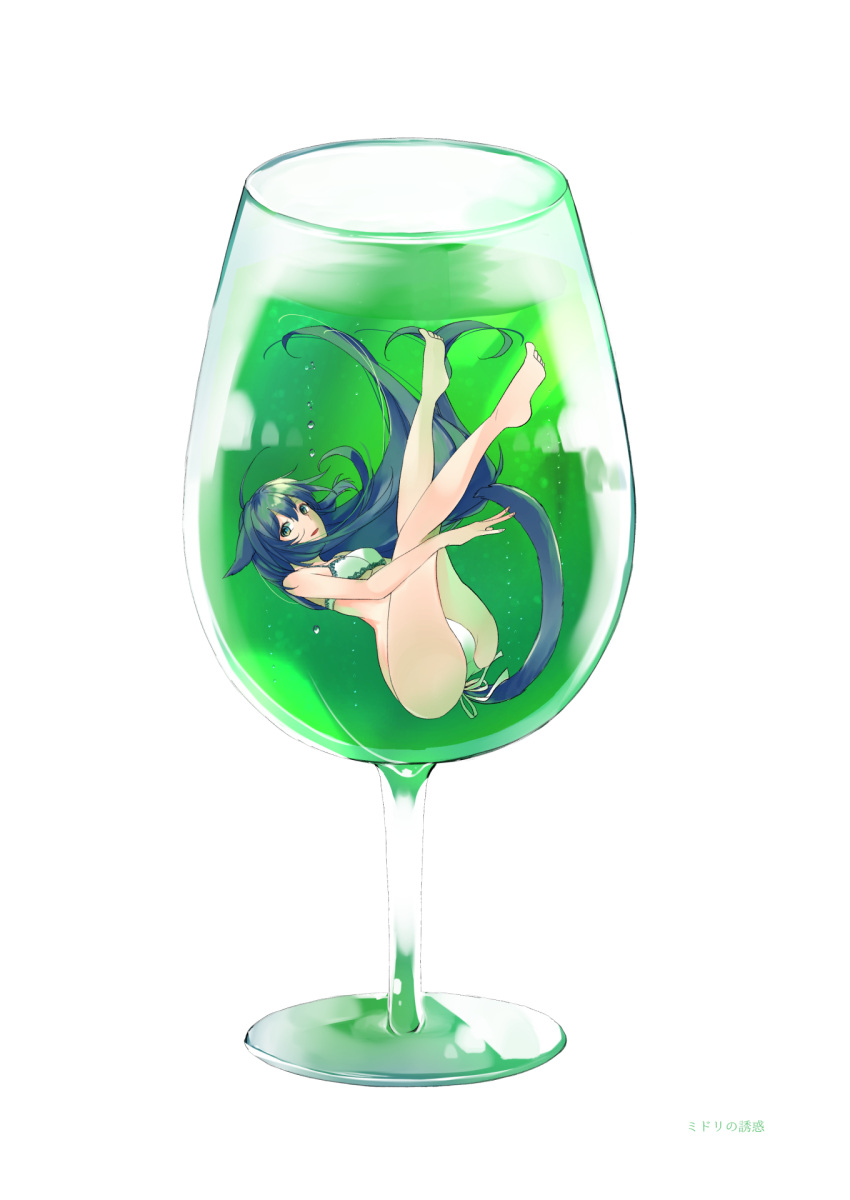 1girl :d ahoge animal_ears bangs bare_arms bare_legs barefoot black_hair bra breasts cat_ears cat_girl cat_tail cup eyebrows_visible_through_hair final_fantasy final_fantasy_xiv floating_hair full_body green_eyes hair_between_eyes highres in_container in_cup long_hair looking_at_viewer medium_breasts miqo'te nanase_kokono non-web_source open_mouth panties smile soles solo tail underboob underwear underwear_only very_long_hair white_bra white_panties