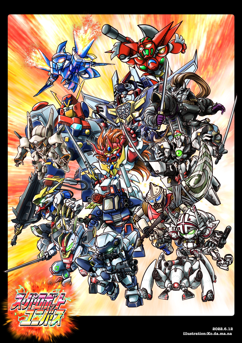 86_-eightysix- absurdres alexander_(boukoku_no_akito) axe blue_eyes brain_powered cable cable_tail choudenji_robo_combattler_v choujuu_kishin_dancouga code_geass code_geass:_boukoku_no_akito combattler_v_(robot) commission crossover dancouga_(series) dated dougram dual_wielding english_commentary gasaraki getter-1 getter_robo godzilla_(series) godzilla_singular_point green_eyes gun gundam gundam_barbatos_lupus_rex gundam_tekketsu_no_orphans gyakuten_sekai_no_denchi_shoujo highres hime_brain holding holding_axe holding_gun holding_polearm holding_sword holding_weapon jet_jaguar jet_jaguar_(godzilla_singular_point) juushin_liger kenbu_(kyoukai_senki) kurogane_no_linebarrel kyoukai_senki linebarrel mazinger_(series) mazinkaiser mazinkaiser_liger mecha mechanical_tail multiple_crossover new_getter_robo no_humans open_mouth polearm red_eyes science_fiction second-party_source shark_1 shuten_(gasaraki) spear srw_cover super_robot super_robot_wars super_robot_wars_30 sword tail taiyou_no_kiba_dougram ultimate_dancouga v-fin weapon xm2_reginleif yellow_eyes yuzupapa