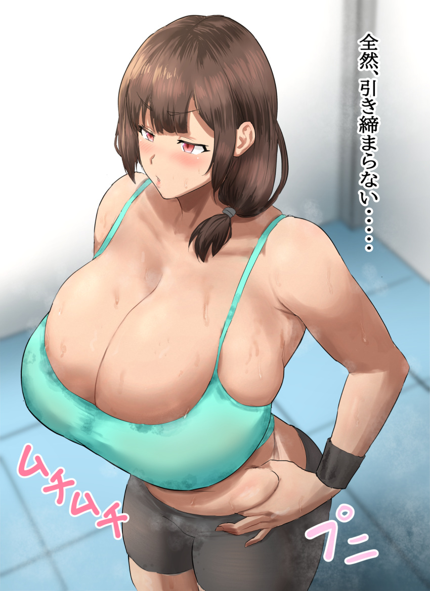 1girl bare_shoulders bike_shorts blush breasts brown_hair cleavage dumbbelldore from_above highres huge_breasts low_tied_hair original red_eyes sports_bra sweat tile_floor tiles translation_request wristband