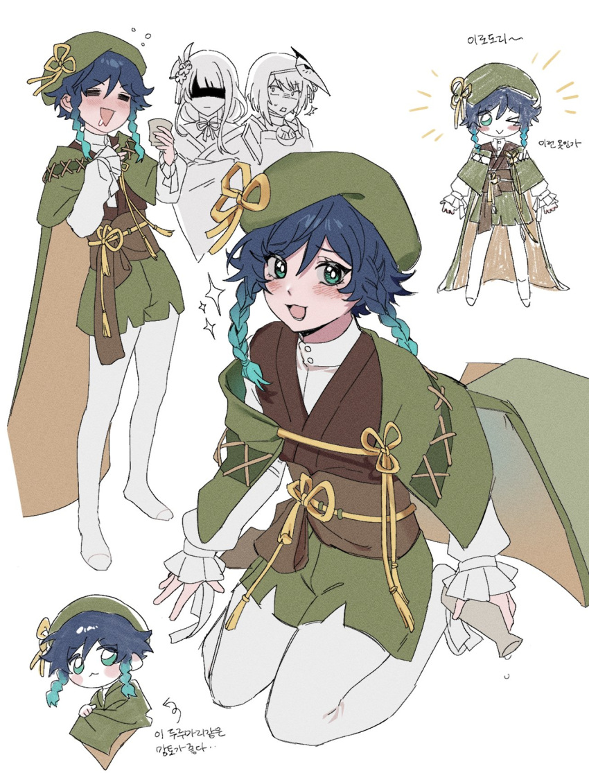 1boy 2girls =_= aqua_eyes bangs beret black_hair blue_hair blush braid cape commentary_request drunk flower_knot genshin_impact gradient_hair green_cape green_headwear green_shorts hat highres japanese_clothes korean_commentary korean_text kujou_sara male_focus mmventii multicolored_hair multiple_girls no_shoes one_eye_closed open_mouth pantyhose raiden_shogun saliva short_hair_with_long_locks shorts side_braids smile solo suikou_(genshin_impact) translation_request twin_braids venti_(genshin_impact) white_legwear