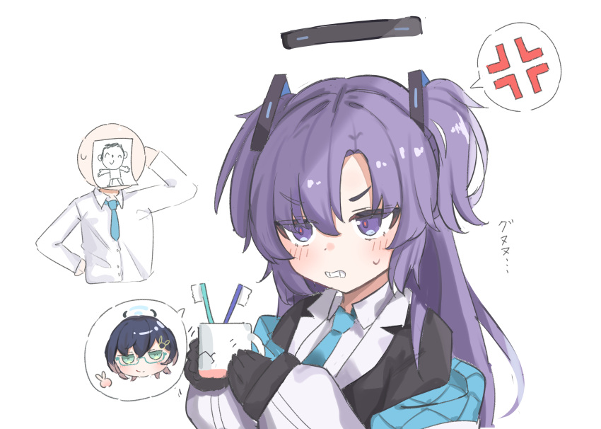 1boy 1girl absurdres anger_vein bangs black_gloves black_jacket blue_archive blue_necktie blush chihiro_(blue_archive) clenched_teeth collared_shirt cup faceless faceless_male gloves halo highres holding holding_cup jacket looking_at_viewer necktie open_mouth parted_bangs purple_eyes purple_hair roton3737 sensei_(blue_archive) shirt solo_focus spoken_anger_vein spoken_character sweatdrop teeth toothbrush two_side_up v-shaped_eyebrows white_shirt yuuka_(blue_archive)