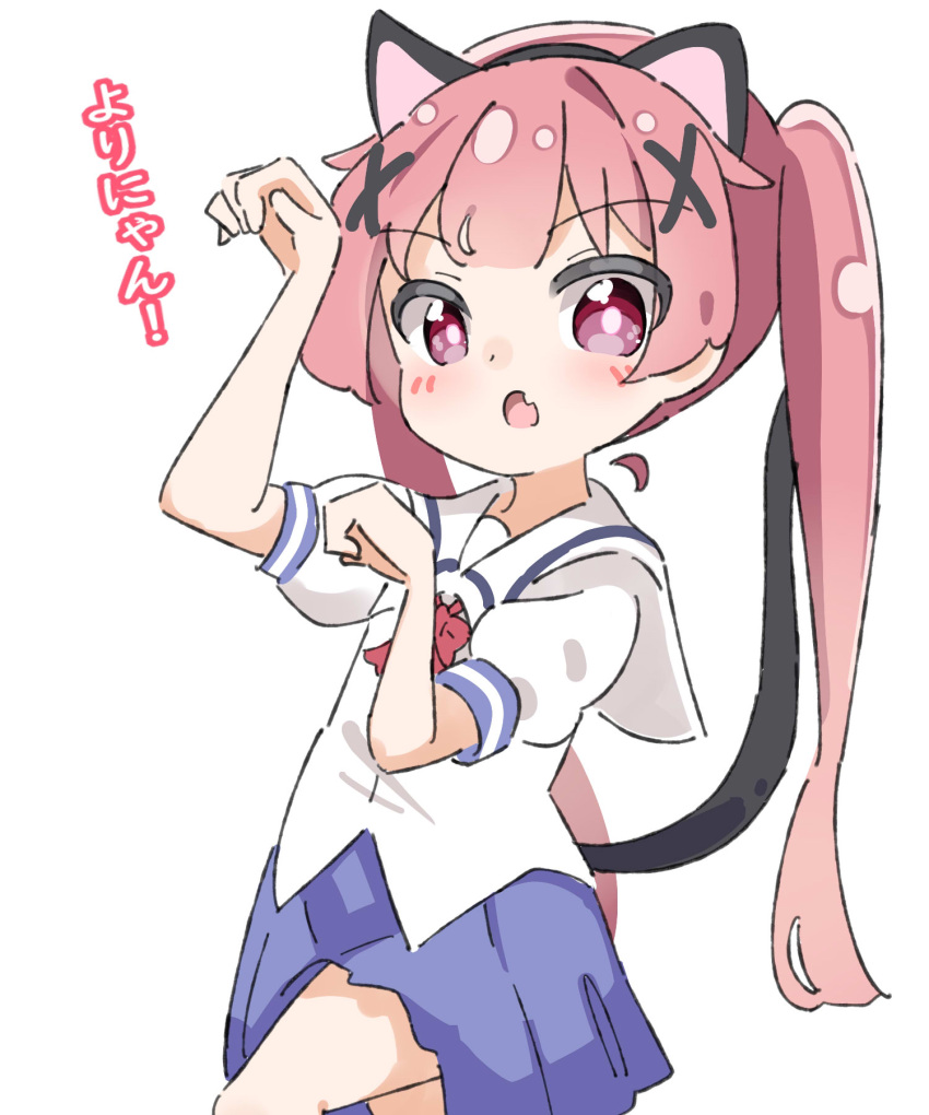 1girl :o animal_ears arm_up black_hairband blue_skirt blush bow cat_ears cat_tail commentary_request fake_animal_ears fang hair_ornament hairband hand_up highres kapuru_0410 long_hair looking_at_viewer open_mouth paw_pose pink_hair pleated_skirt puffy_short_sleeves puffy_sleeves purple_eyes red_bow school_uniform shirt short_sleeves simple_background skirt solo tail tanemura_koyori translation_request twintails very_long_hair watashi_ni_tenshi_ga_maiorita! white_background white_shirt x_hair_ornament