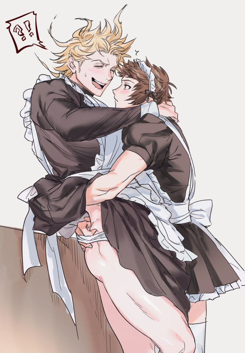 !? 2boys apron ass black_dress blonde_hair blush bpadult brown_eyes brown_hair closed_eyes closed_mouth clothes_lift dress frilled_apron frills gran_(granblue_fantasy) granblue_fantasy groping highres lifted_by_another looking_at_another maid maid_apron maid_headdress male_focus multiple_boys open_mouth seofon_(granblue_fantasy) short_hair smile thighs white_apron yaoi