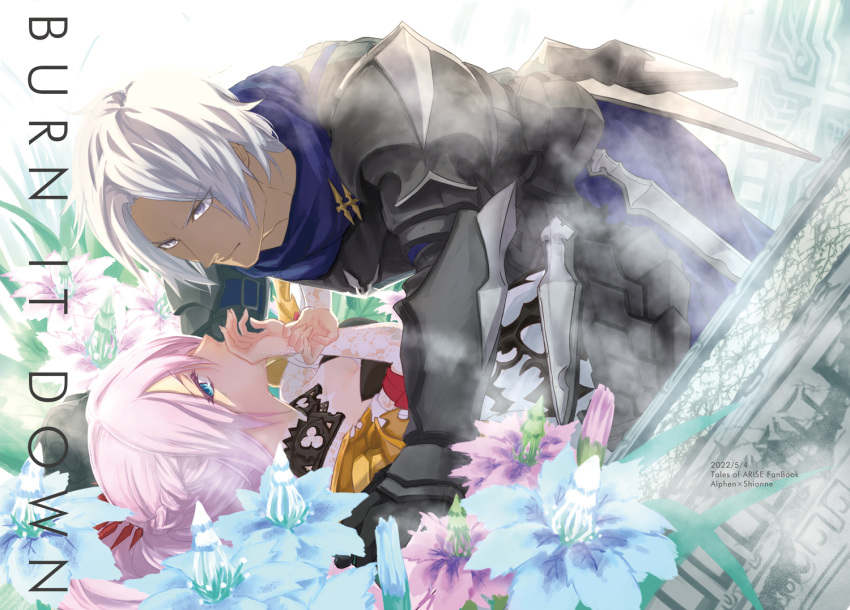 1boy 1girl alphen_(tales) armor azuma_72 bangs blue_eyes blush braid breasts cleavage couple cover cover_page dark-skinned_male dark_skin doujin_cover dress flower gauntlets hair_between_eyes hetero imminent_kiss long_hair lying on_back pauldrons pink_hair ponytail shionne_(tales) short_hair shoulder_armor sidelocks small_breasts tales_of_(series) tales_of_arise very_long_hair white_hair