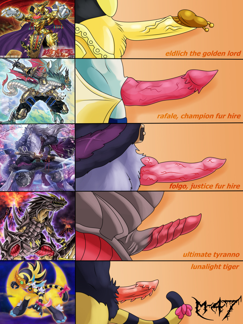 anthro duel_monster eldlich folgo_justice_fur_hire genitals group hi_res human humanoid lunalight_tiger m-47 male mammal penis penis_size_difference rafale_champion_fur_hire ultimate_tyranno