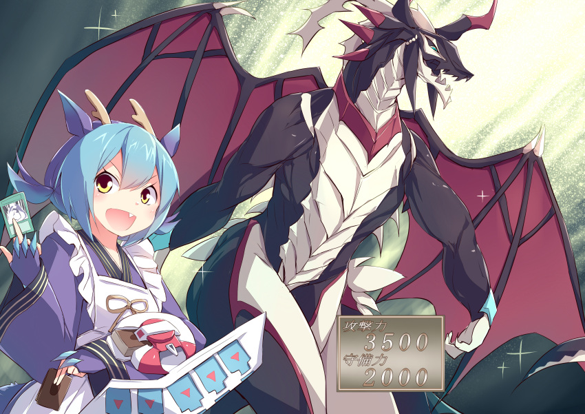 1girl :d absurdres apron bangs blue_eyes blue_hair blush card claws commentary_request cowboy_shot dragon_girl dragon_horns dragon_tail dragon_wings dragonmaid_sheou dress duel_disk duel_monster fang fangs fingerless_gloves gloves hair_between_eyes hand_up highres holding holding_card horns kanzakietc lace-trimmed_apron lace_trim laundry_dragonmaid long_sleeves looking_at_viewer maid maid_apron multicolored_hair open_mouth partial_commentary purple_gloves purple_hair short_hair sidelocks smile standing tail trading_card translation_request wa_maid wings yellow_eyes yellow_horns yu-gi-oh! yu-gi-oh!_duel_monsters
