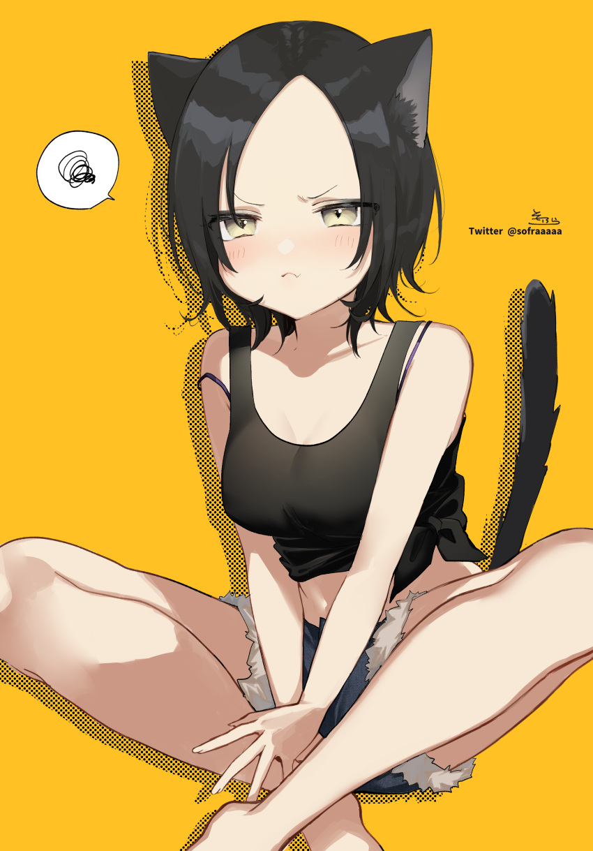 1girl absurdres animal_ear_fluff animal_ears bangs bare_arms bare_shoulders barefoot black_hair black_tank_top blue_shorts breasts brown_eyes cat_ears cat_girl cat_tail closed_mouth collarbone commentary_request cutoffs forehead frown highres medium_breasts original parted_bangs short_shorts shorts signature sitting sofra solo spoken_squiggle squiggle stiff_tail tail tail_raised tank_top twitter_username v-shaped_eyebrows yellow_background