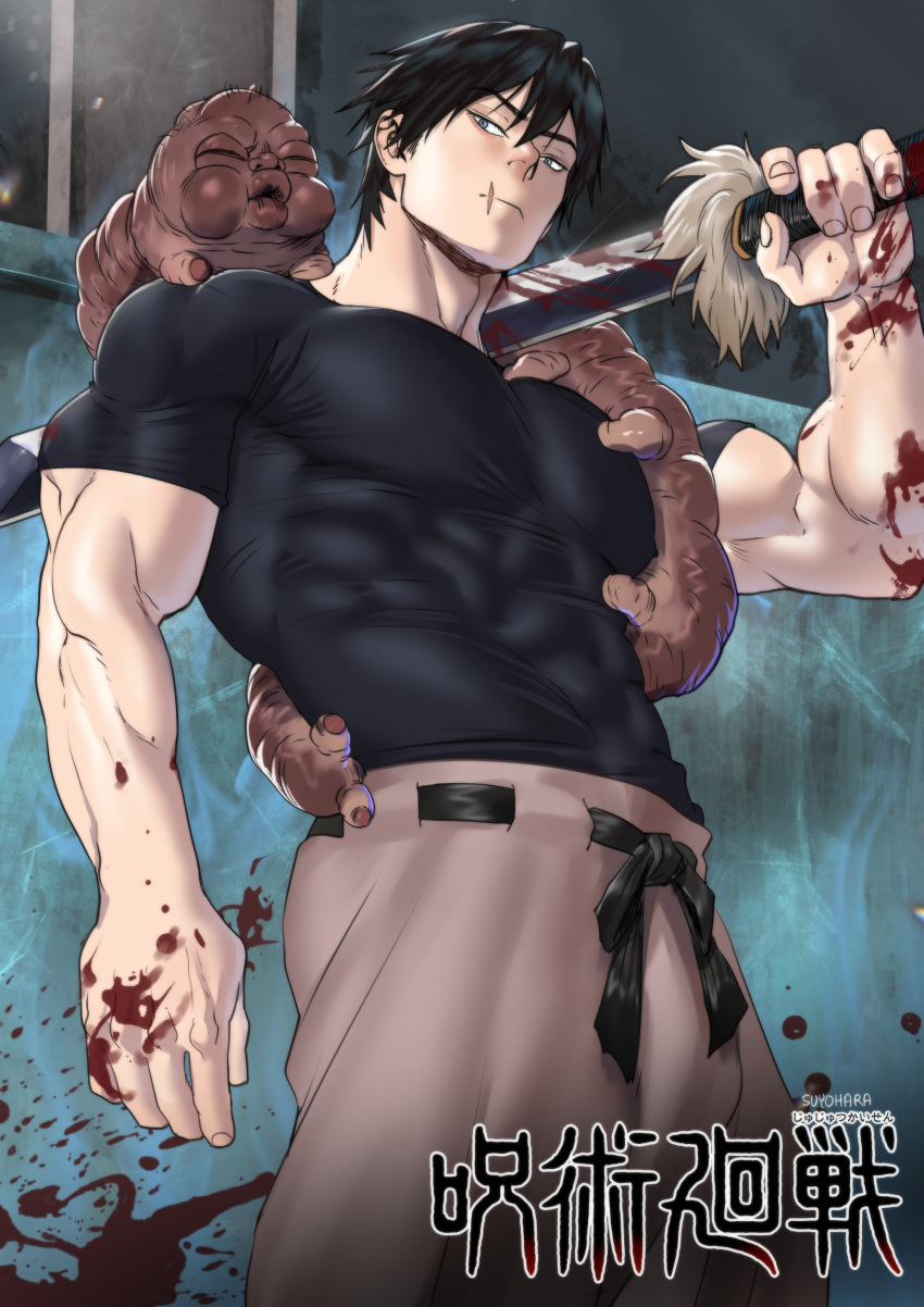 1boy absurdres artist_name baggy_pants bara black_hair black_shirt blood blood_on_hands blood_on_weapon blue_eyes brown_pants closed_mouth copyright_name covered_abs fushiguro_touji highres holding holding_sword holding_weapon jujutsu_kaisen large_pectorals male_focus muscular muscular_male pants pectorals scar scar_on_face scar_on_mouth shirt short_hair solo suyohara sword taut_clothes taut_shirt weapon