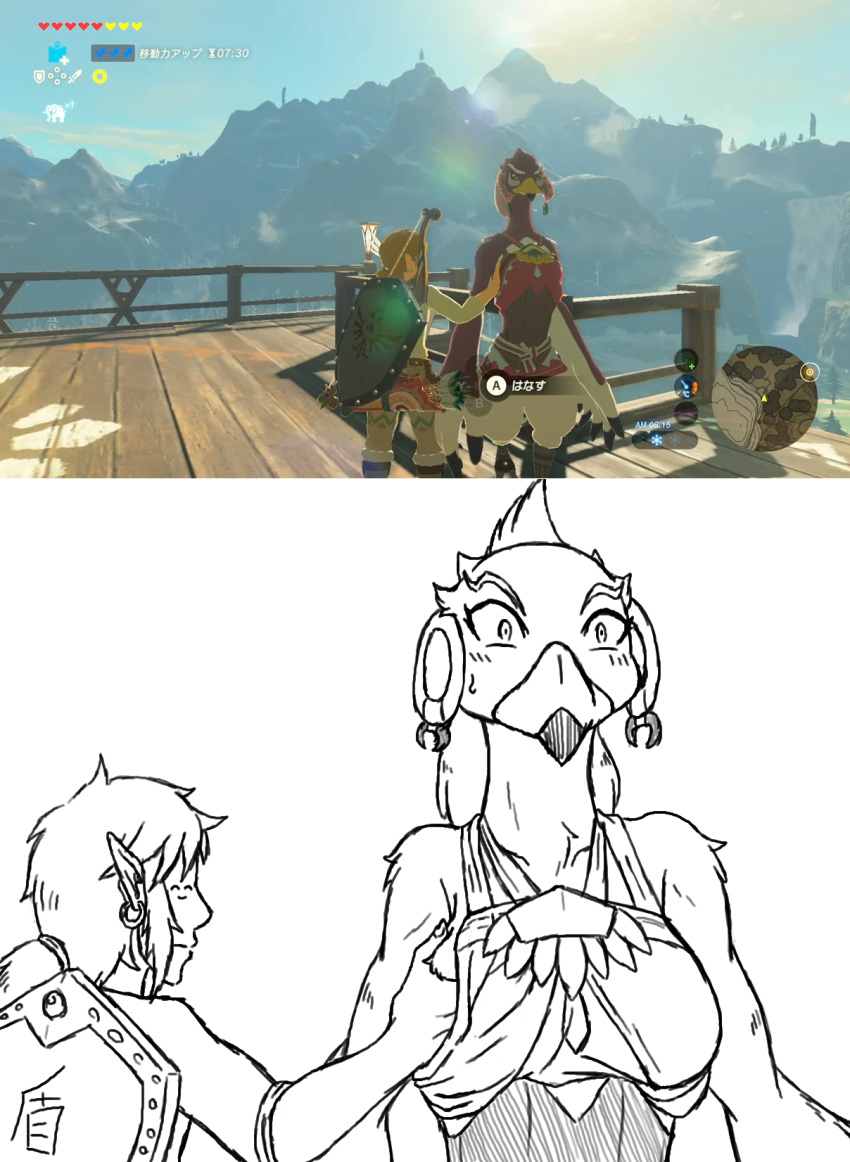 2022 anthro arrow_(weapon) avian beak bird bow_(weapon) breast_grab breasts breath_of_the_wild clock clothed clothing duo ear_piercing ear_ring elephant elephantid female fence hair hand_on_breast hand_under_clothes hi_res humanoid humor hylian japanese_text link male mammal mountain nintendo non_mammal_breast outside piercing plant ponytail proboscidean ranged_weapon red_body redraw rito scientific_instrument screencap shield simple_background smiley_face surprised_expression tarian text the_legend_of_zelda thermometer tree trunk video_games weapon white_background wood