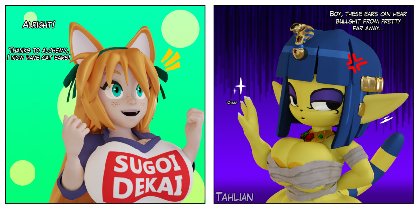 2021 3d_(artwork) abstract_background accessory alchemy animal_crossing animal_ears ankha_(animal_crossing) anthro areola areola_slip artist_name big_breasts blender_(software) blue_hair breasts claws cleavage clothed clothing cross-popping_vein curvy_figure dialogue digital_media_(artwork) domestic_cat duo elf english_text eyelashes eyeshadow fangs felicia_(tahlian) felid feline felis female fingers freckles freckles_on_breasts fur hair hair_accessory hair_bow hair_ribbon hand_behind_back hi_res huge_breasts humanoid humanoid_pointy_ears light-skinned_female light_body light_skin long_hair long_tail makeup mammal nintendo orange_hair ribbons short_stack simple_background simple_eyes sugoi_dekai tahlian teal_eyes text transformation uraeus video_games voluptuous watermark wide_hips wrappings yellow_body yellow_fur