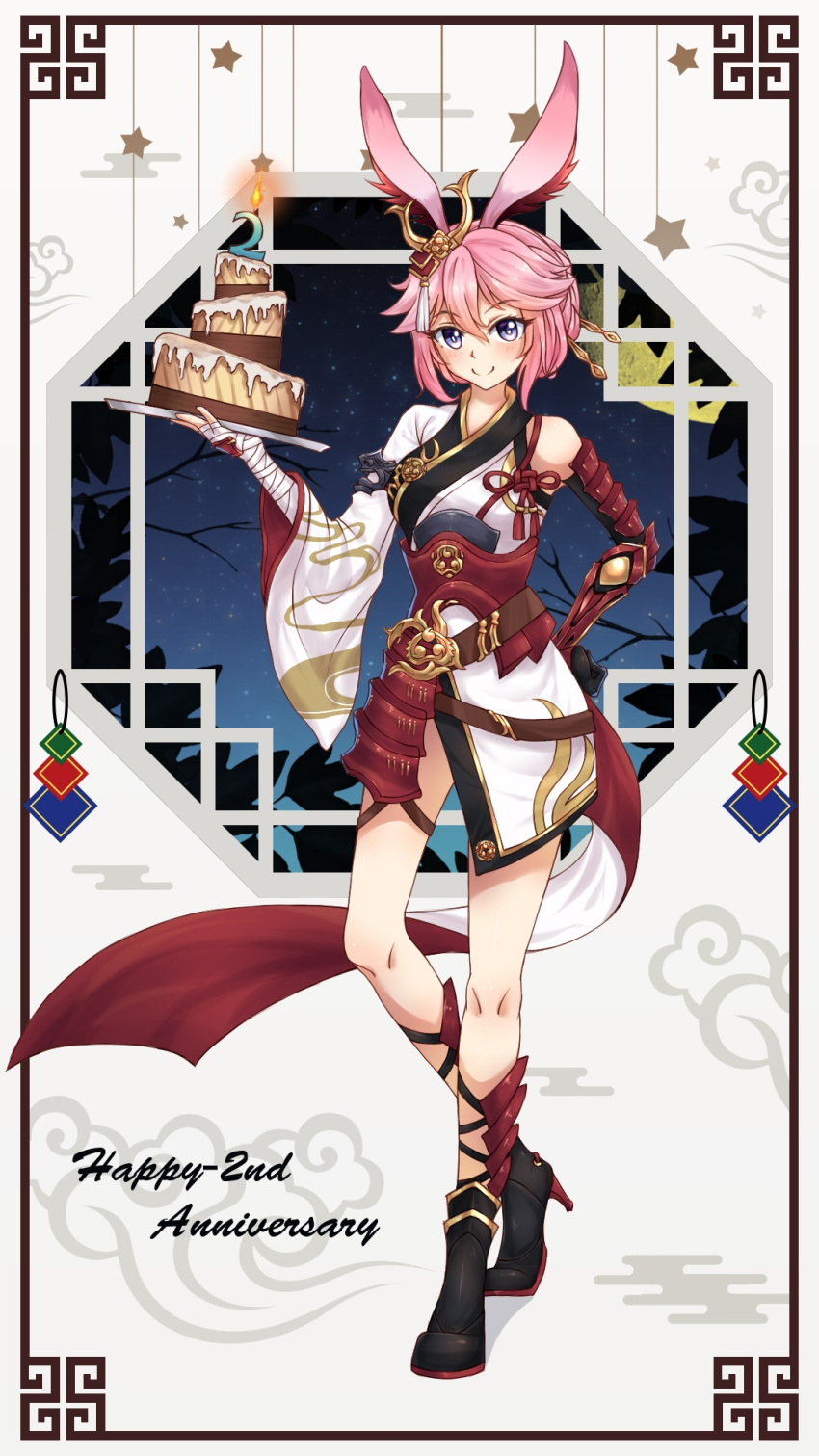 1girl animal_ears anniversary armor bangs boots cake closed_mouth food fox_ears full_body gauntlets hair_ornament highres holding holding_plate honkai_(series) honkai_impact_3rd japanese_armor japanese_clothes kuma_zzz looking_at_viewer night night_sky pink_hair plate purple_eyes single_gauntlet sky smile solo standing window yae_sakura yae_sakura_(flame_sakitama)