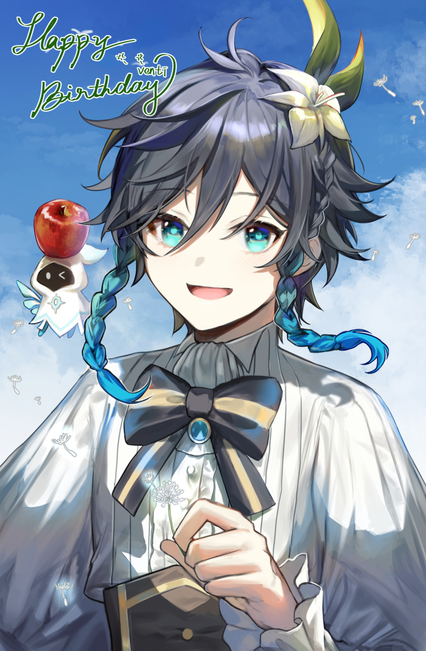 1boy androgynous apple barbatos_(genshin_impact) black_hair blue_hair bow braid brooch character_name collared_shirt commentary_request corset dandelion dandelion_seed day english_text flower food frilled_sleeves frills fruit gem genshin_impact gradient_hair green_eyes hair_flower hair_ornament happy_birthday highres holding holding_flower jewelry korean_commentary leaf long_sleeves looking_at_viewer male_focus multicolored_hair open_mouth outdoors partial_commentary shirt short_hair_with_long_locks side_braids sidelocks sky smile solo sp0i0ppp twin_braids venti_(genshin_impact) white_flower white_shirt