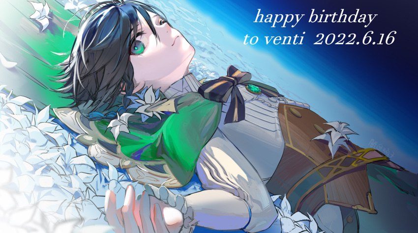 1boy androgynous bangs black_hair blue_hair bow braid brooch cape character_name closed_mouth collared_cape collared_shirt commentary_request corset dated dutch_angle english_text flower frilled_sleeves frills gem genshin_impact gradient_hair green_cape green_eyes happy_birthday highres jewelry long_sleeves looking_at_viewer lying male_focus multicolored_hair on_back shirt short_hair_with_long_locks side_braids sidelocks smile solo twin_braids vanink venti_(genshin_impact) white_flower white_shirt