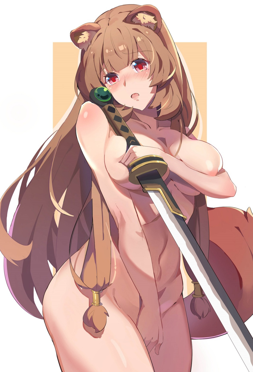 1girl aisha_(rfrm) animal_ears areola_slip blush breasts brown_hair cleavage completely_nude covering covering_breasts covering_crotch groin highres katana long_hair nude open_mouth raccoon_ears raccoon_tail raphtalia red_eyes simple_background solo sword tail tate_no_yuusha_no_nariagari twintails very_long_hair weapon
