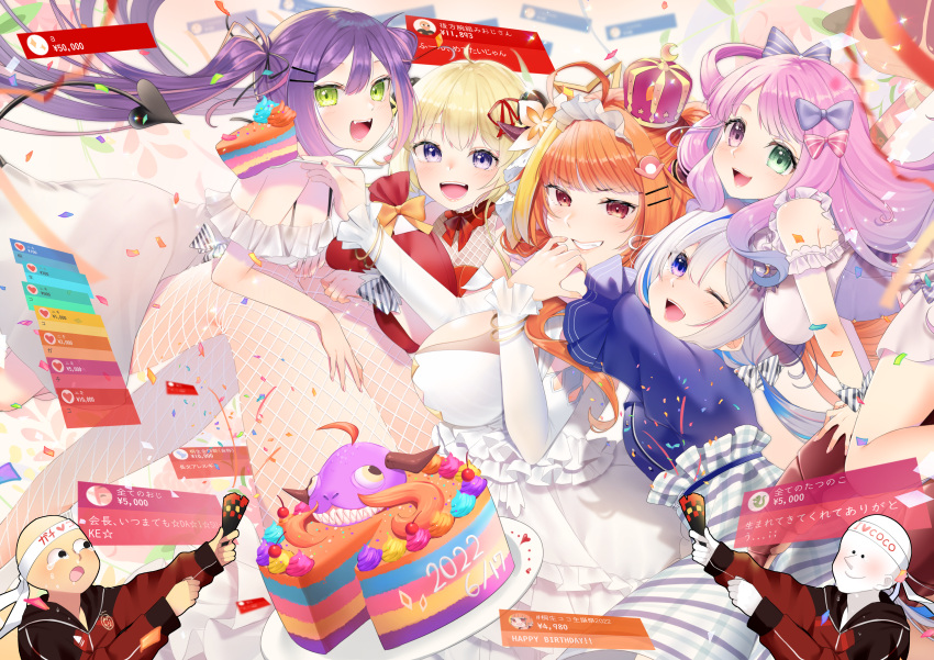 5girls :d ;d absurdres ahoge amane_kanata bangs bare_shoulders black_ribbon blonde_hair blue_eyes blue_shirt blush bow bracelet breasts cake cake_slice confetti crown dated demon_tail dress fishnet_legwear fishnets flower food green_eyes grin hair_bow hair_flower hair_ornament hairclip hand_on_another's_thigh happy_birthday heterochromia high-waist_skirt highres himemori_luna holding holding_spoon holoforce hololive isuka jewelry kiryu_coco large_breasts long_hair long_sleeves looking_at_viewer maid_headdress multicolored_hair multiple_girls one_eye_closed orange_hair pantyhose party_popper pink_hair purple_eyes purple_hair red_eyes red_ribbon ribbon shirt skirt smile spoon streaked_hair striped striped_skirt super_chat tail tokoyami_towa translation_request tsunomaki_watame twintails virtual_youtuber white_dress white_hair