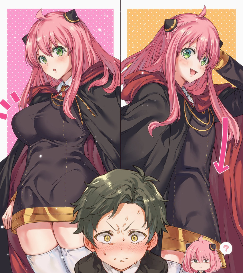 1boy 1girl ? ahoge alternate_breast_size anya_(spy_x_family) black_dress blush breasts brown_hair cloak closed_mouth cowboy_shot damian_desmond dress eno_yukimi flat_chest green_eyes hetero highres hood hooded_cloak imagining large_breasts long_hair long_sleeves looking_at_viewer older open_mouth pink_hair school_uniform shaded_face short_hair smile spoken_question_mark spy_x_family sweatdrop take_your_pick thighhighs thought_bubble white_legwear wide-eyed yellow_eyes zettai_ryouiki