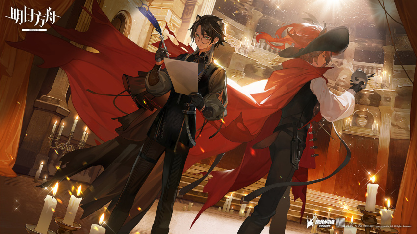 2boys animal_ears arknights ayinsahuanerpao bangs black_hair black_headwear black_pants black_vest candle cape cat_ears dutch_angle feet_out_of_frame fire flame glasses grey_hair grey_shirt highres holding holding_mask indoors light_particles long_sleeves male_focus mask multiple_boys official_alternate_costume pants phantom_(arknights) phantom_(focus)_(arknights) playwright_(arknights) red_cape round_eyewear shirt standing vest white_shirt