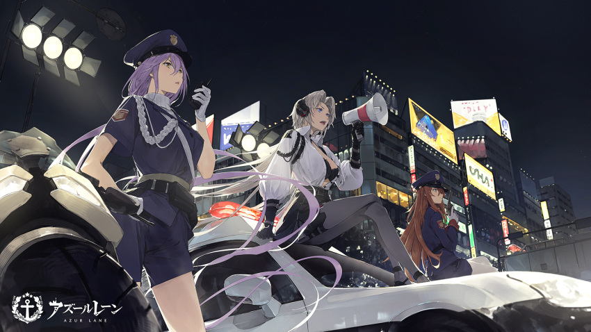 3girls aiguillette azur_lane bangs belt black_belt black_bra black_gloves black_headwear black_legwear black_shirt black_shorts black_skirt blonde_hair blue_eyes bra bra_peek breasts brown_hair building car city city_lights cleavage commentary_request elbow_gloves eyebrows_visible_through_hair floodlights full_body gloves ground_vehicle gun hair_between_eyes hat high-waist_skirt holding holding_gun holding_megaphone holding_walkie-talkie holding_weapon kirov_(azur_lane) kirov_(drifting_justice)_(azur_lane) kronshtadt_(azur_lane) kronshtadt_(begin_the_rush!)_(azur_lane) large_breasts logo long_hair long_sleeves looking_to_the_side megaphone motor_vehicle motorcycle multiple_girls night official_alternate_costume official_art open_clothes open_mouth open_shirt outdoors pantyhose parted_bangs police police_car police_uniform purple_hair shirt shorts sidelocks sitting sitting_on_car skirt skyscraper somehira_katsu standing sweater turtleneck turtleneck_sweater underwear uniform very_long_hair volga_(azur_lane) walkie-talkie weapon white_gloves white_legwear white_shirt white_sweater yellow_eyes