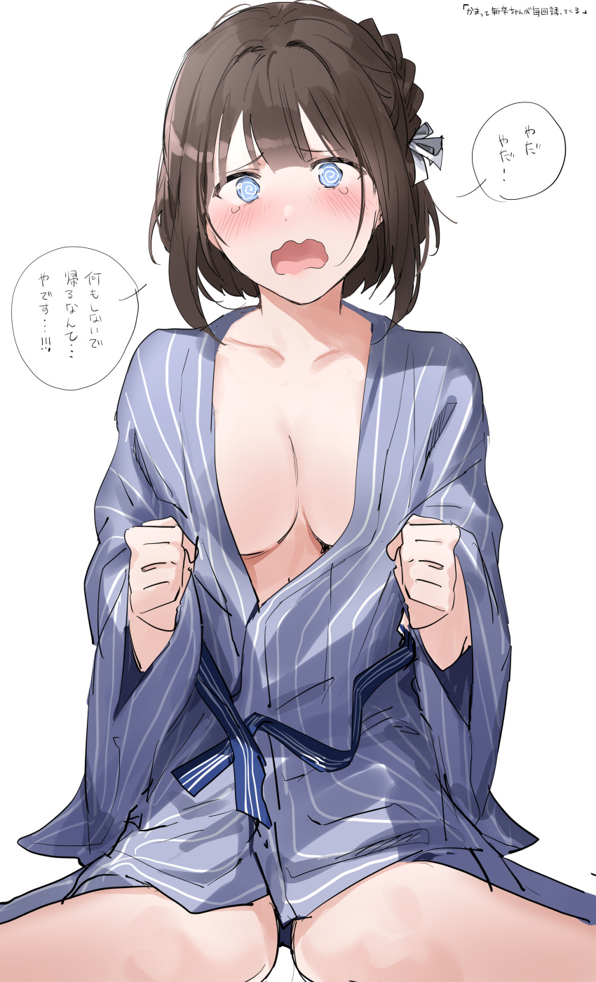 1girl @_@ absurdres bangs black_hair blue_eyes blush breasts cleavage collarbone embarrassed eyebrows_visible_through_hair highres japanese_clothes large_breasts long_sleeves looking_at_viewer open_mouth original solo translation_request white_background wide_sleeves xretakex