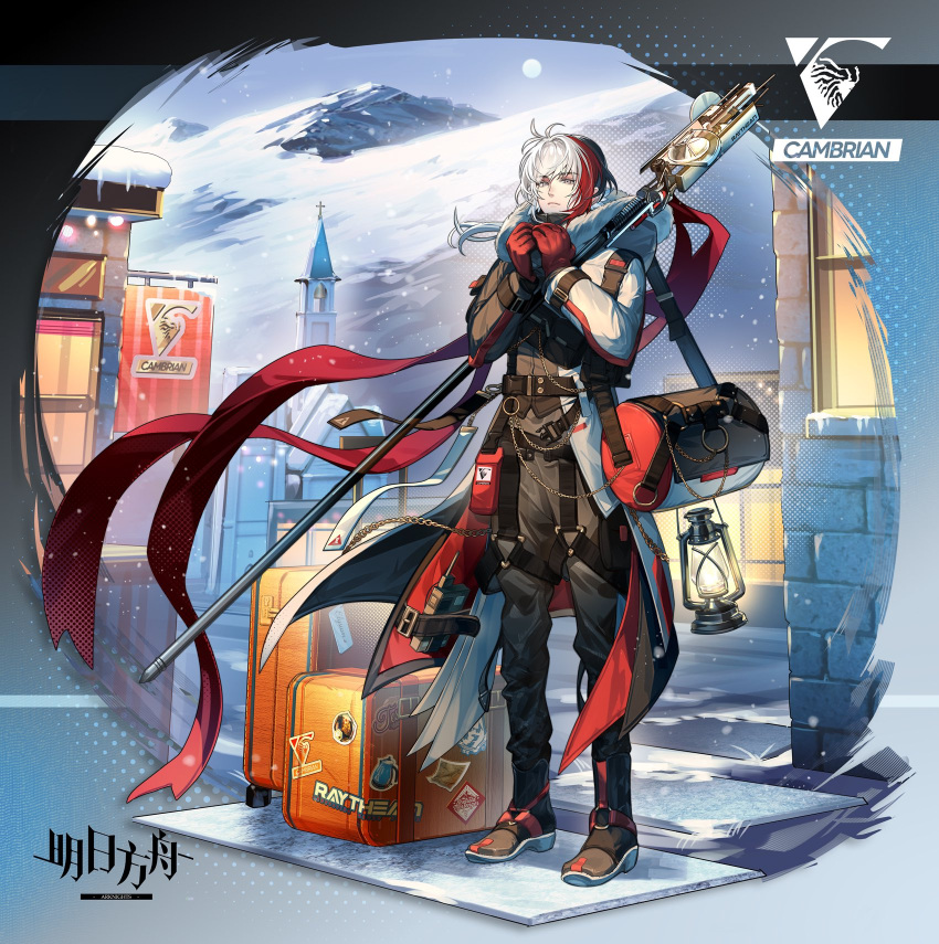 1boy arknights bishounen elysium_(arknights) english_text full_body gloves highres lantern luggage male_focus multicolored_hair outdoors pienahenggou purple_eyes red_gloves red_hair red_scarf scarf short_hair snowing solo staff standing streaked_hair white_hair