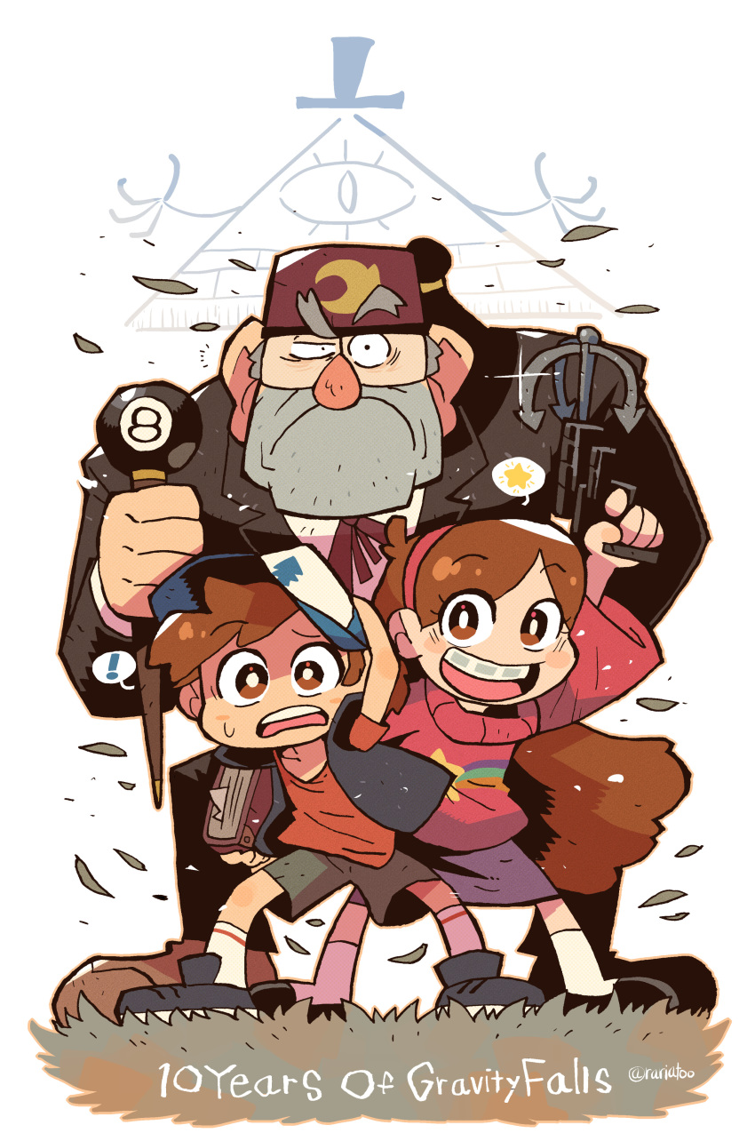 1girl 2boys 8-ball absurdres anniversary baseball_cap bill_cipher book brown_hair cane dipper_pines fez_hat formal grappling_hook grass gravity_falls grey_hair hat highres leaf looking_at_viewer mabel_pines multiple_boys rariatto_(ganguri) shorts skirt stanley_pines suit sweater vest