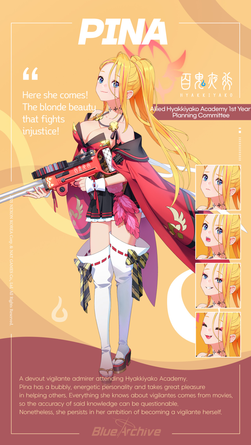 1girl absurdres blonde_hair blue_archive blue_eyes breasts character_name character_sheet full_body gun halo highres holding holding_gun holding_weapon japanese_clothes kimono lewis_gun long_hair machine_gun official_art pina_(blue_archive) ponytail sandals sleeveless smile solo soo_kyung_oh thighhighs weapon