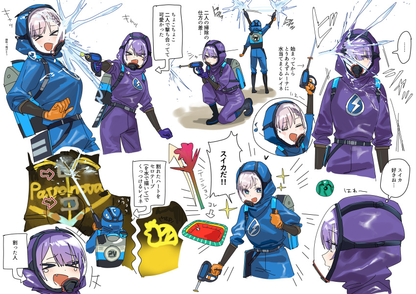 &gt;_&lt; ... 2girls absurdres arrow_(symbol) blue_gloves blush commentary_request eighth_note facing_another fang flying_sweatdrops gloves graffiti hazmat_suit highres hololive hololive_indonesia looking_at_another moona_hoshinova multiple_girls multiple_views musical_note one_knee orange_gloves pavolia_reine powerwash_simulator purple_hair sparkle spoken_ellipsis spraying tearing_up thought_bubble translation_request virtual_youtuber water water_gun white_background yomosaka