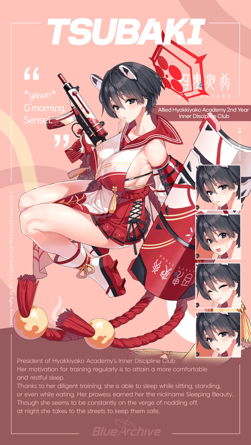 1girl absurdres animal_ears ballistic_shield blue_archive breasts cat_ears character_name character_sheet cleavage english_text finger_on_trigger full_body gloves gun halo highres japanese_clothes large_breasts mx2j_(nsh6394) nontraditional_miko official_art shield skorpion_vz._61 solo submachine_gun tsubaki_(blue_archive) weapon