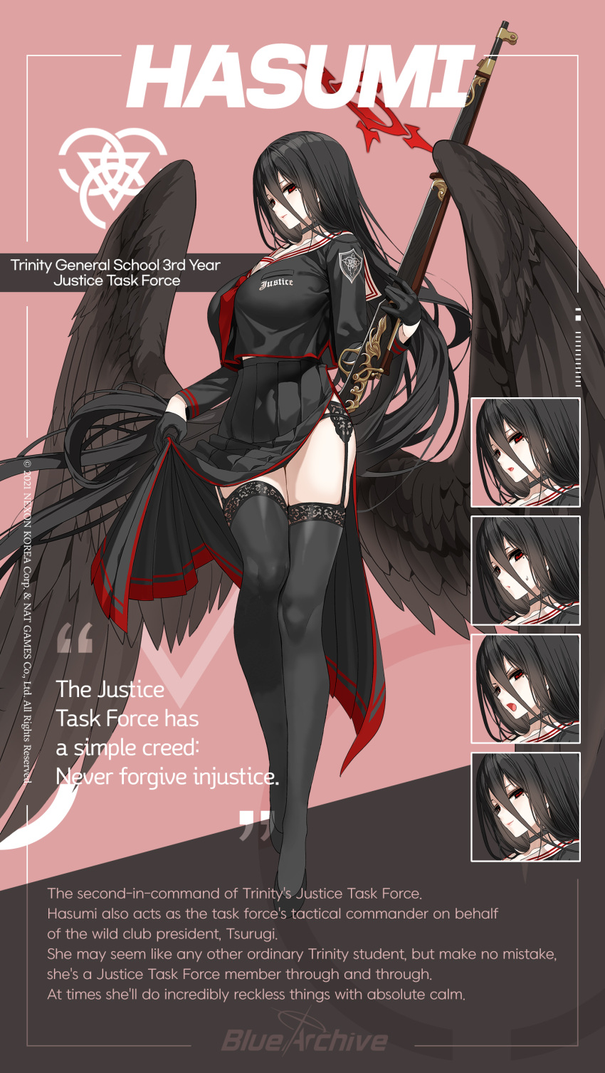 1girl absurdly_long_hair absurdres angel_wings black_hair black_legwear black_serafuku black_wings blue_archive bolt_action bow bowtie breasts character_name character_sheet clothes_lift feathered_wings full_body garter_belt gloves gun half_gloves hasumi_(blue_archive) highres holding holding_gun holding_weapon lace-up_thighhighs large_breasts long_hair long_skirt m1917 mx2j_(nsh6394) official_art red_bow red_bowtie red_eyes rifle school_uniform serafuku skirt skirt_lift solo tall_female thighhighs very_long_hair weapon wings