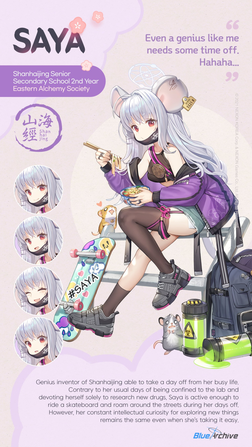 1girl absurdres animal_ears asymmetrical_legwear bag black_legwear blue_archive casual character_name character_sheet chopsticks eating emoji food full_body grey_hair halo hat highres jacket long_hair mask mouse mouse_ears mouse_tail noodles official_art ramen red_eyes saya_(blue_archive) saya_(casual)_(blue_archive) shoes skateboard solo tail whoisshe