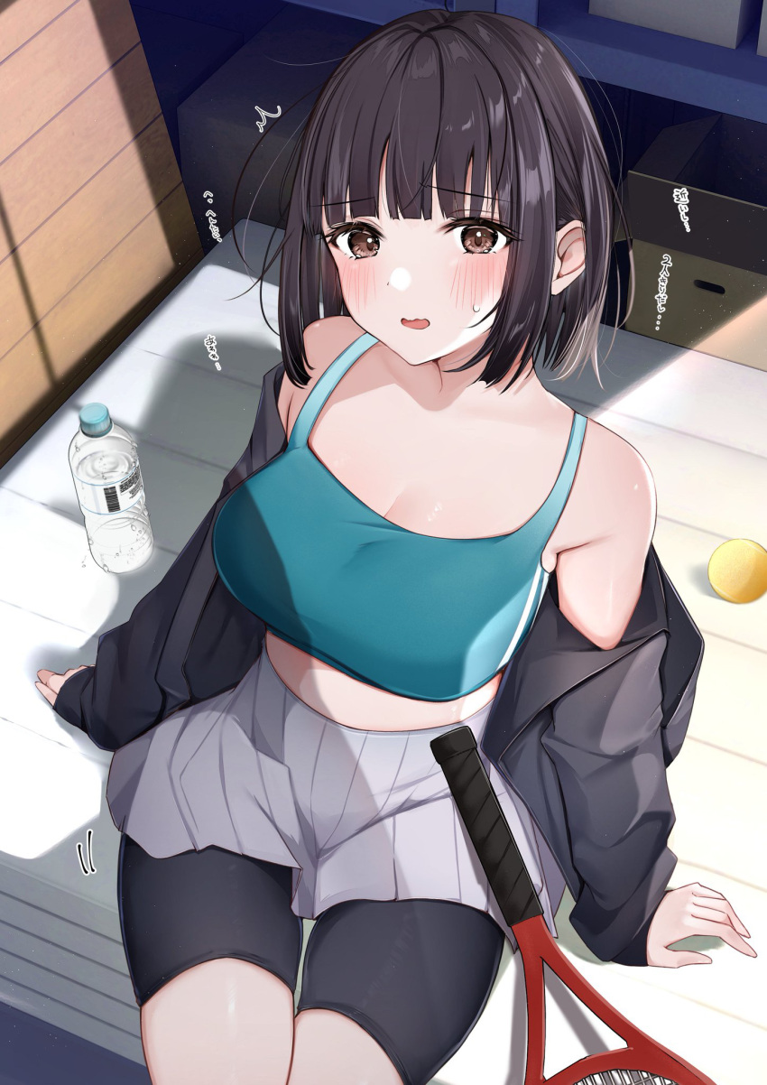 1girl bangs bare_shoulders black_hair black_jacket blue_sports_bra blush bottle breasts cleavage commentary_request eyebrows_visible_through_hair from_above grey_skirt highres jacket large_breasts long_sleeves looking_at_viewer looking_up off_shoulder open_clothes open_jacket original parted_lips racket short_hair sitting skirt solo sports_bra tennis_racket thighs uiri-na water_bottle