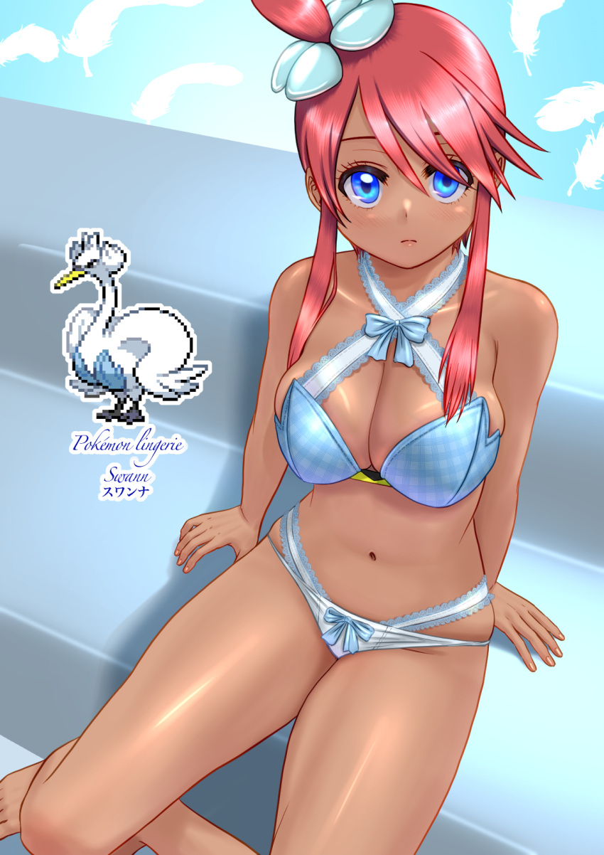 1girl alternate_costume arm_support bangs barefoot blue_bra blue_eyes bra breasts cleavage closed_mouth commentary_request eyelashes feathers hadairo_rainbow hair_ornament highres looking_at_viewer navel one_side_up panties pink_hair pokemon pokemon_(game) pokemon_bw shiny shiny_skin short_hair_with_long_locks sidelocks sitting skyla_(pokemon) swanna underwear white_panties