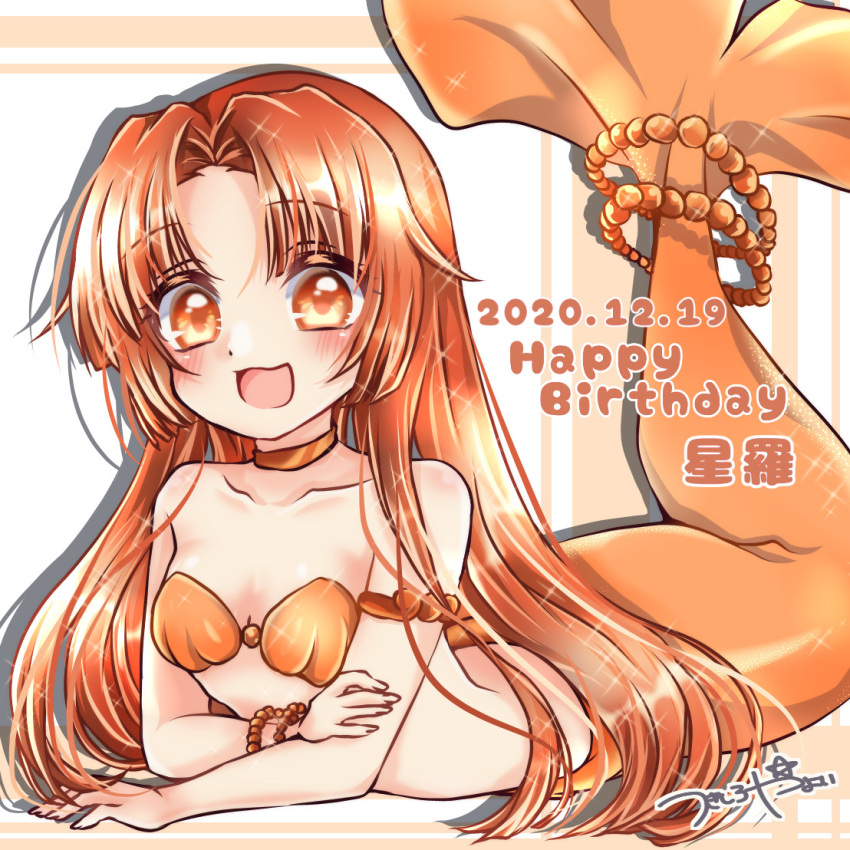 1girl bare_shoulders blush bra bracelet breasts eyebrows_visible_through_hair floating_hair hime_cut jewelry long_hair looking_at_viewer mermaid mermaid_melody_pichi_pichi_pitch monster_girl necklace open_mouth orange_eyes orange_hair pearl_bracelet seira_(mermaid_melody_pichi_pichi_pitch) shell shell_bikini smile solo tsukishiro_yayoi_(yumeir0) underwear white_background