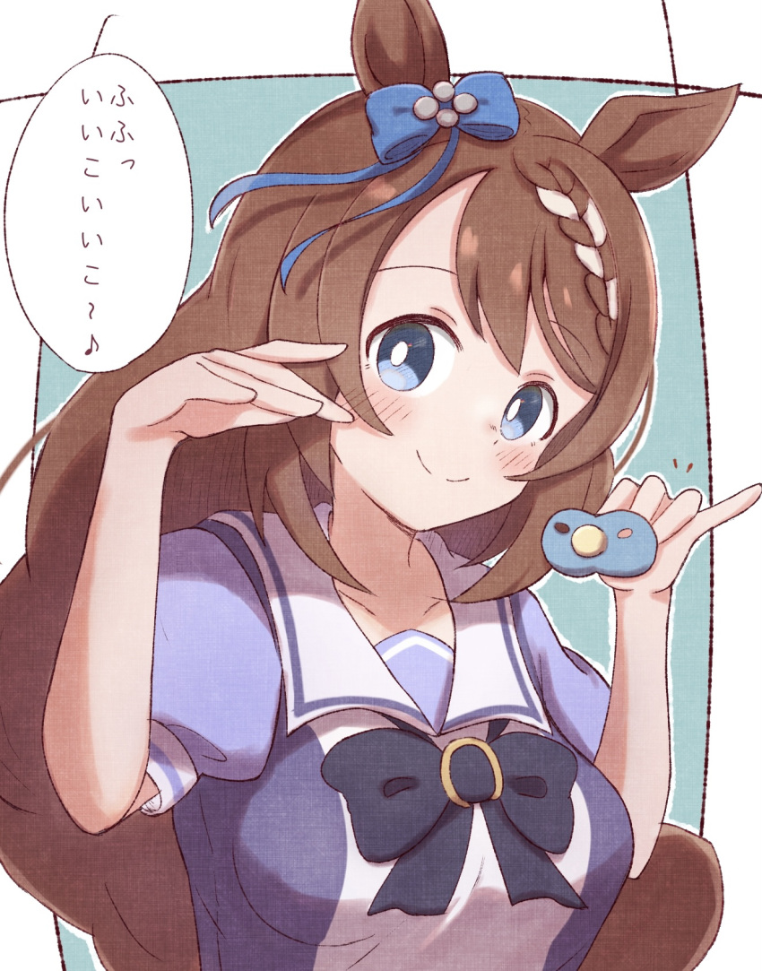 1girl animal_ears bangs black_bow blue_background blue_bow blue_shirt blush bow braid breasts brown_hair closed_mouth commentary_request eyebrows_visible_through_hair hair_bow hands_up highres holding horse_ears long_hair medium_breasts multicolored_hair pacifier pinky_out puffy_short_sleeves puffy_sleeves school_uniform shirt short_sleeves smile solo sunanuko_(ramuneko) super_creek_(umamusume) tracen_school_uniform translation_request two-tone_background two-tone_hair umamusume very_long_hair white_background white_hair