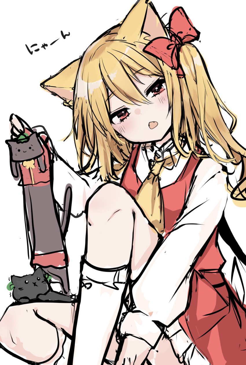 :3 animal_ears ascot blush bow cat_ears cat_girl chen chen_(cat) eyebrows_visible_through_hair fangs flandre_scarlet frills green_headwear hair_bow highres kaenbyou_rin kaenbyou_rin_(cat) karasusou_nano long_sleeves looking_away nyan red_bow red_eyes red_skirt red_vest shirt sitting skirt skirt_set socks touhou vampire vest white_shirt yellow_ascot