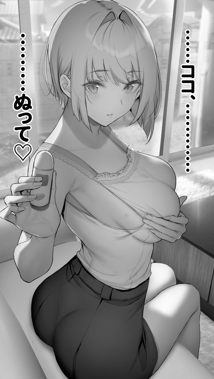 1girl absurdres ass bangs bare_shoulders blush breasts commentary_request eyebrows_visible_through_hair from_behind gentsuki greyscale hair_intakes highres large_breasts looking_at_viewer looking_back monochrome original parted_lips shirt_tucked_in short_hair sitting skirt sleeveless solo