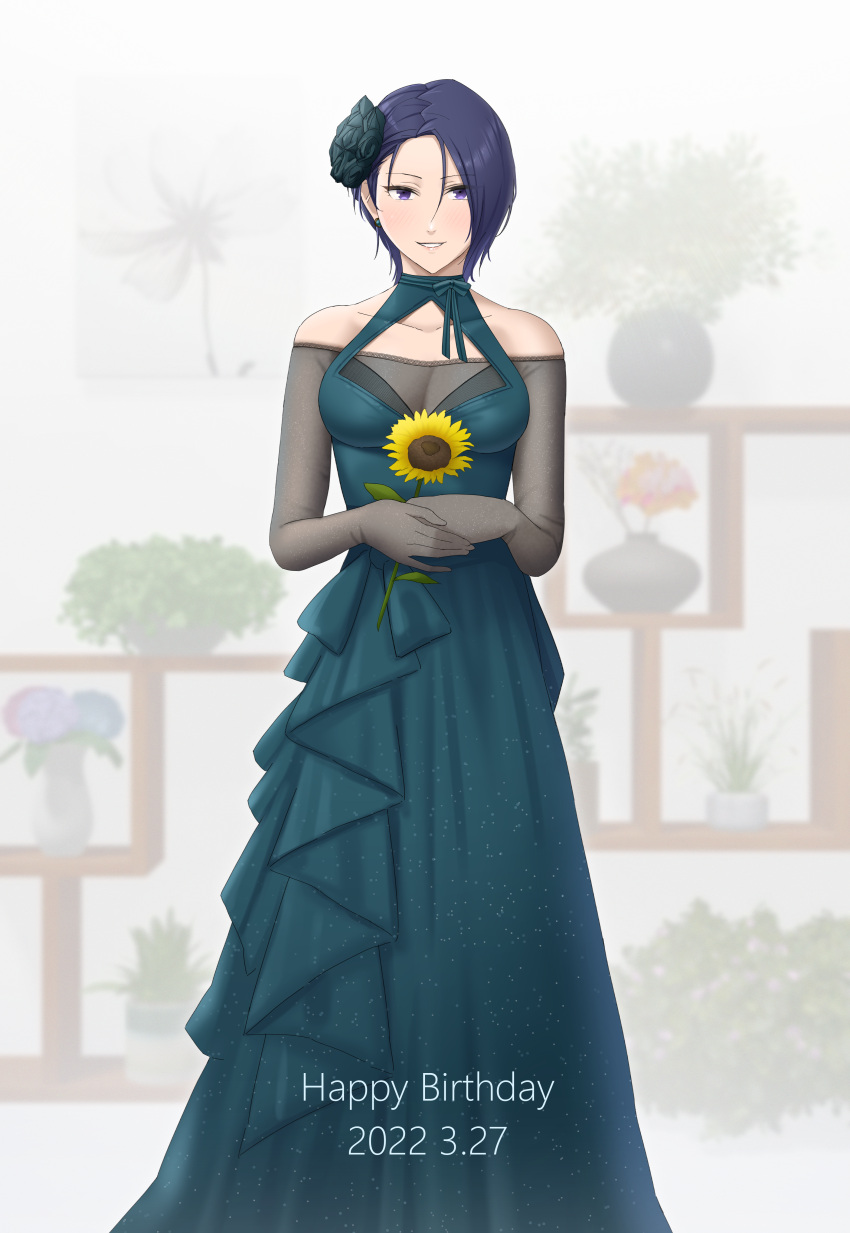 1girl 2022 absurdres alternate_costume bare_shoulders black_flower black_rose blue_dress blush bodystocking breasts collarbone commentary_request dated dress english_text eyebrows_visible_through_hair fire_emblem fire_emblem:_three_houses fire_emblem_heroes flower formal grin hair_flower hair_ornament happy_birthday highres holding holding_flower homomomomon lips looking_at_viewer medium_breasts off-shoulder_dress off_shoulder official_alternate_costume pink_lips purple_eyes purple_hair rose shamir_nevrand short_hair smile solo sunflower teeth yellow_flower