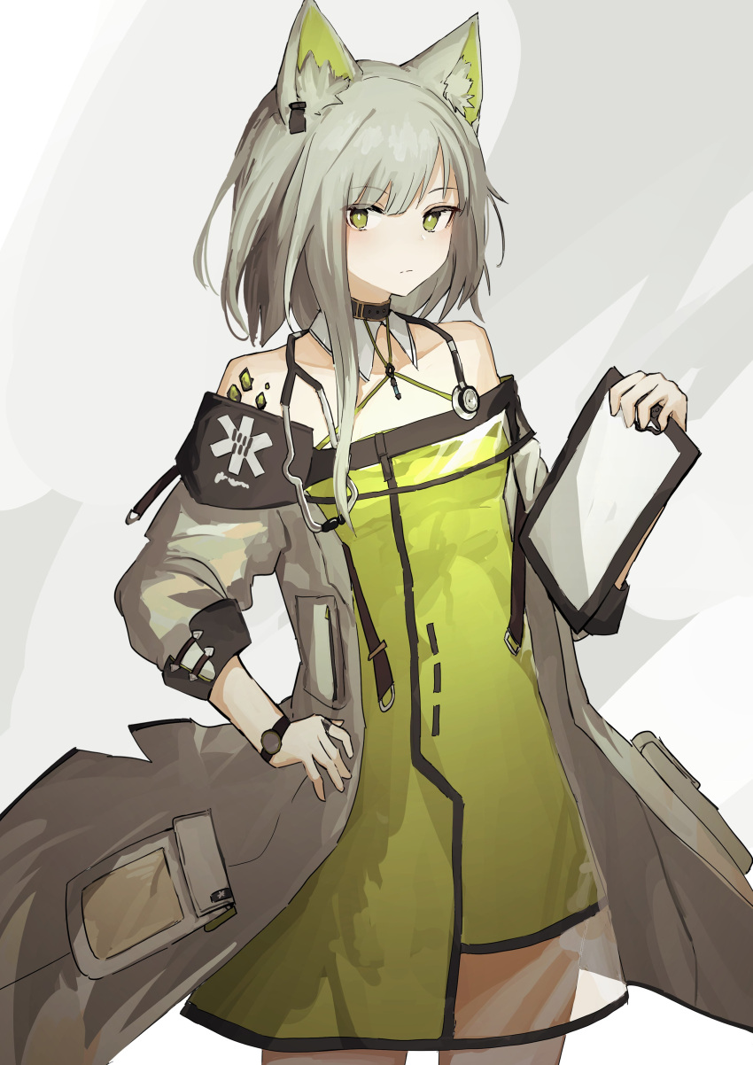 1girl absurdres animal_ears arknights cat_ears clipboard coat collar cowboy_shot detached_collar dress earclip green_dress green_eyes grey_hair hand_on_hip hand_up highres holding holding_clipboard kal'tsit_(arknights) looking_at_viewer off-shoulder_dress off_shoulder open_clothes open_coat oripathy_lesion_(arknights) shiratakiseaice short_hair simple_background solo stethoscope watch white_background white_coat white_collar wristwatch