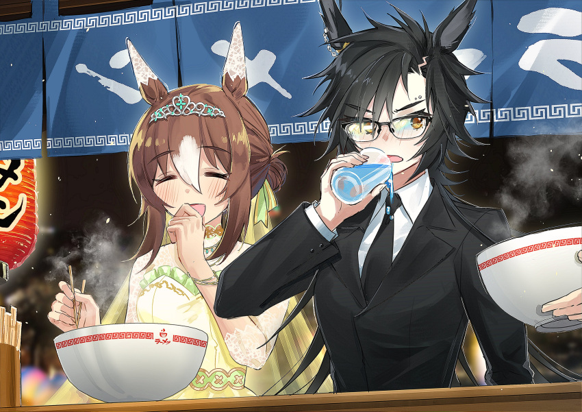 1other 2girls absurdres air_shakur_(umamusume) alternate_costume animal_ears bespectacled black_hair black_jacket black_necktie blush bowl bracelet brown_hair chopsticks closed_eyes collared_shirt cup dress eyebrow_piercing fine_motion_(titania)_(umamusume) fine_motion_(umamusume) food formal glasses hair_bun highres holding holding_cup horse_ears jacket jewelry lantern laughing long_hair long_sleeves looking_to_the_side medium_hair multicolored_hair multiple_girls necktie noodles noren nose_blush open_mouth out_of_frame paper_lantern piercing ramen semi-rimless_eyewear shidare_(youh4016) shirt skirt_hold spilling steam suit two-tone_hair umamusume v-shaped_eyebrows water white_shirt yellow_dress yellow_eyes