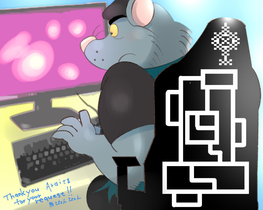 2022 absurd_res anthro biped brok_the_investigator chair clothing computer furniture grey_body hacker_(brok_the_investigator) hat headgear headwear hi_res humanoid_hands kemono m2vcjtad5hsdvla male mammal mouse murid murine pink_nose rodent shirt sitting solo topwear video_games