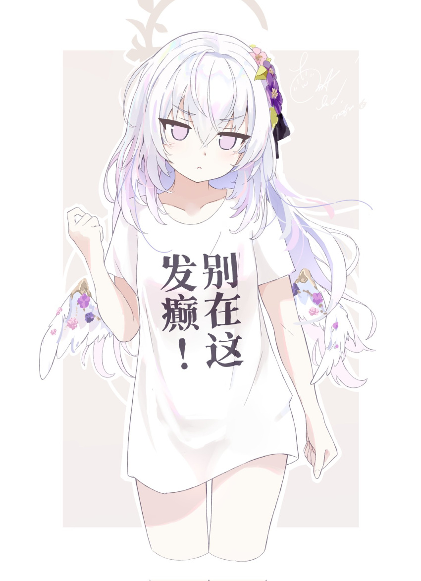 1girl :&lt; angel_wings azusa_(blue_archive) blue_archive collarbone feathered_wings flower hair_flower hair_ornament halo head_tilt highres i-tsd naked_shirt shirt solo t-shirt thighs translation_request white_hair white_shirt wings