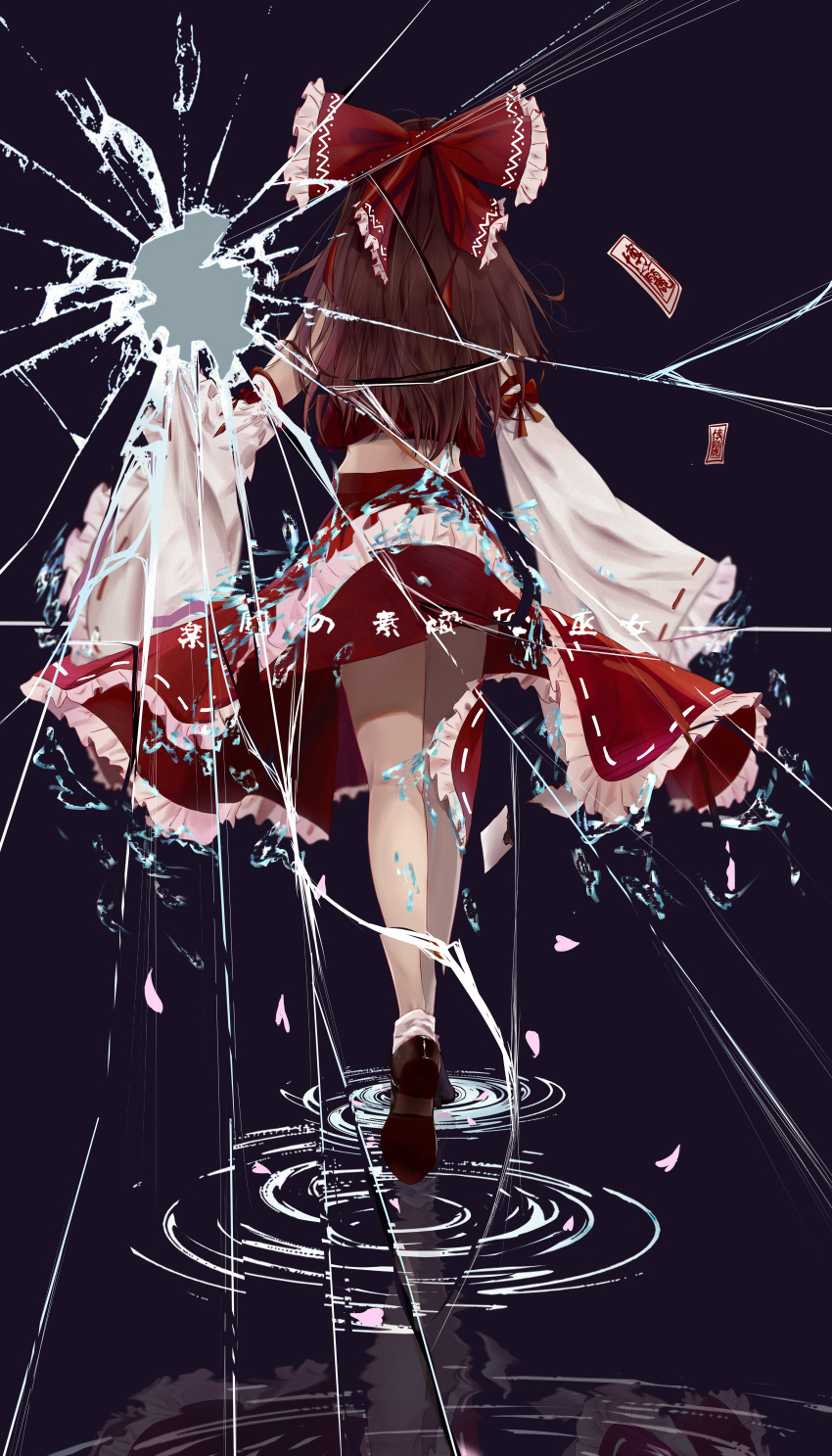 1girl absurdres bare_shoulders bow broken_glass brown_footwear brown_hair commentary_request detached_sleeves eye_mask fox_mask frilled_skirt frilled_sleeves frills full_body glass hair_bow hakurei_reimu highres holding holding_mask long_hair long_sleeves mask nontraditional_miko noyuki_(3702) ofuda petals ponytail red_bow red_skirt red_vest reflection reflective_water ribbon-trimmed_skirt ribbon-trimmed_sleeves ribbon_trim ripples shoe_soles skirt solo touhou translation_request vest walking walking_on_liquid white_legwear white_sleeves wide_sleeves