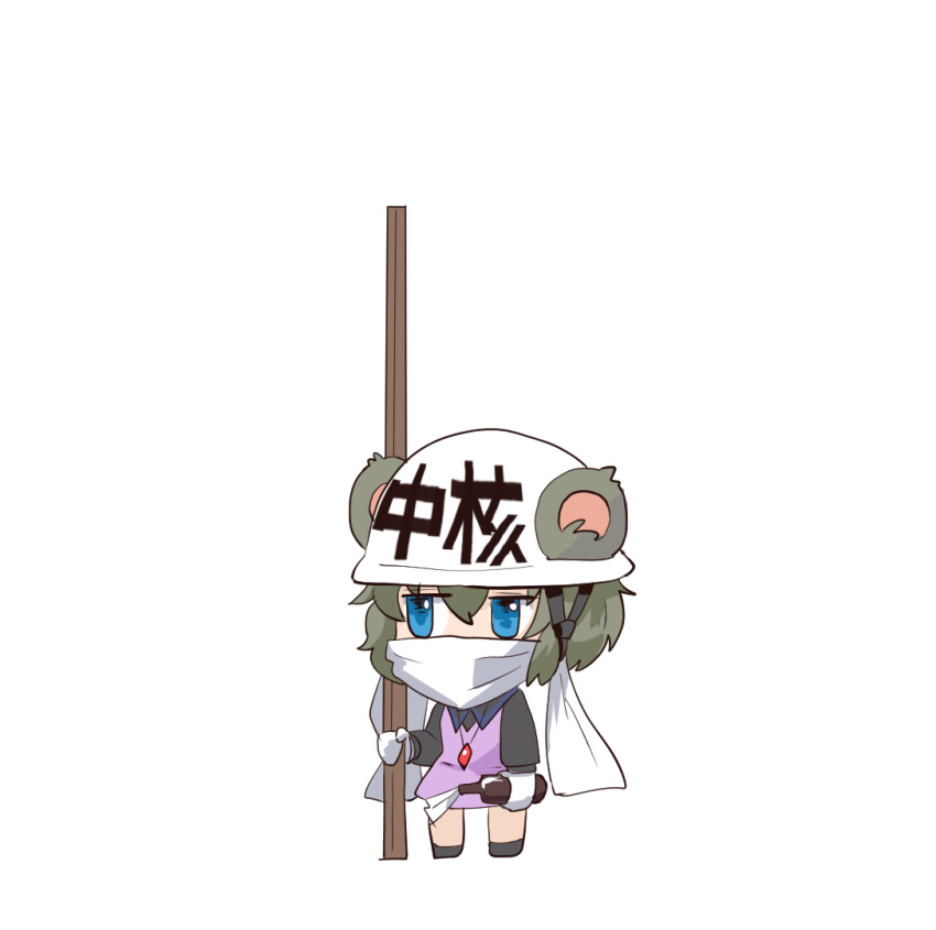 1girl animal_ears bangs black_shirt blue_eyes chibi commentary_request cookie_(touhou) dress fake_nyon_(cookie) full_body gloves grey_hair hardhat helmet holding holding_staff leftame long_sleeves mask molotov_cocktail mouse_ears mouse_girl mouth_mask nazrin pinafore_dress pink_dress shirt short_hair solo staff touhou transparent_background white_gloves zenkyoutou