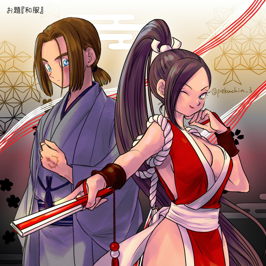 1boy 1girl arm_guards blue_eyes breasts brown_hair chinyan cleavage commentary_request cosplay dragon_quest dragon_quest_xi folded_fan folding_fan hand_fan hand_tattoo hero_(dq11) highres holding holding_fan japanese_clothes kimono large_breasts long_hair looking_at_viewer martina_(dq11) one_eye_closed pelvic_curtain purple_hair revealing_clothes shiranui_mai shiranui_mai_(cosplay) sleeveless sleeveless_kimono tattoo the_king_of_fighters twitter_username very_long_hair
