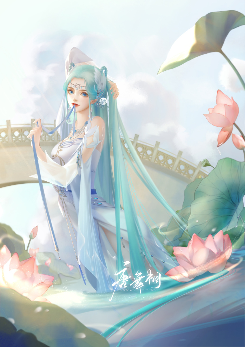 1girl absurdres blue_eyes blue_hair blue_sky bridge cloud douluo_dalu dress flower hair_rings highres long_hair lotus mouth_hold ribbon ribbon_in_mouth ripples sky solo tang_wutong_(douluo_dalu) tang_wutong_tongren_she upper_body water white_dress