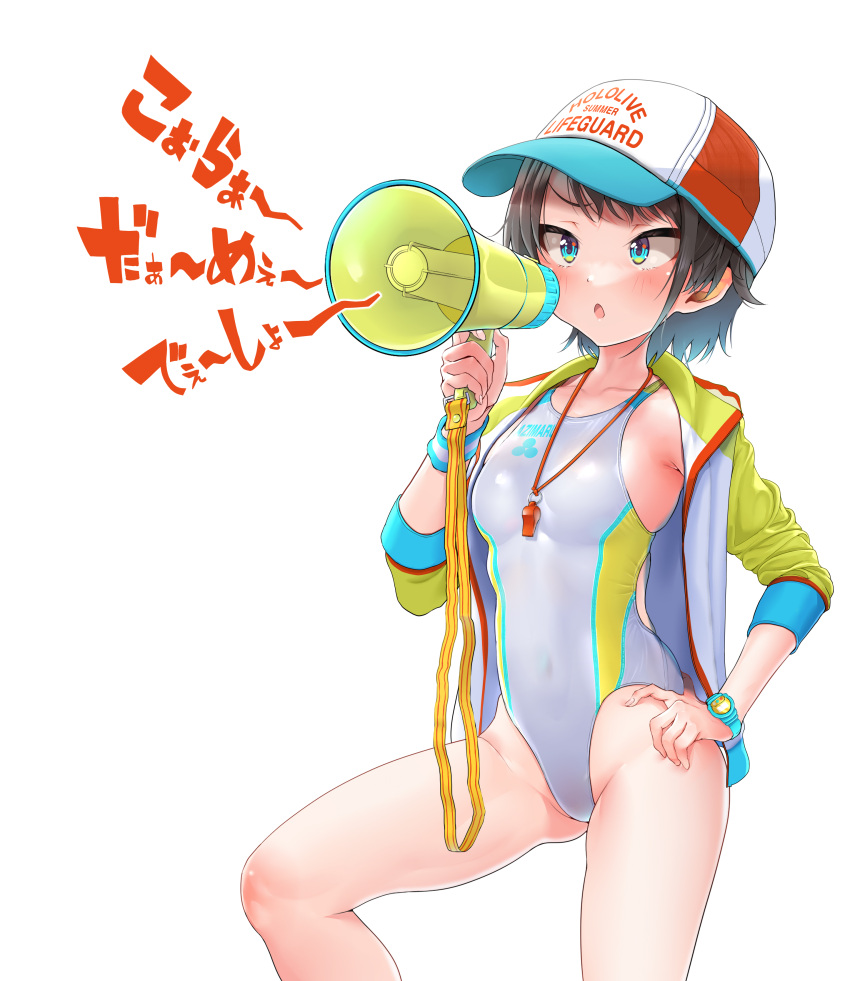 1girl absurdres aqua_eyes bangs baseball_cap blush breasts brown_hair collarbone covered_navel hat highleg highleg_swimsuit highres hololive jacket kilesha long_sleeves medium_breasts megaphone multicolored_clothes multicolored_jacket one-piece_swimsuit oozora_subaru open_clothes open_jacket open_mouth short_hair solo swept_bangs swimsuit thighs two-tone_jacket two-tone_swimsuit virtual_youtuber watch whistle whistle_around_neck white_jacket white_swimsuit wristband wristwatch yellow_jacket yellow_swimsuit