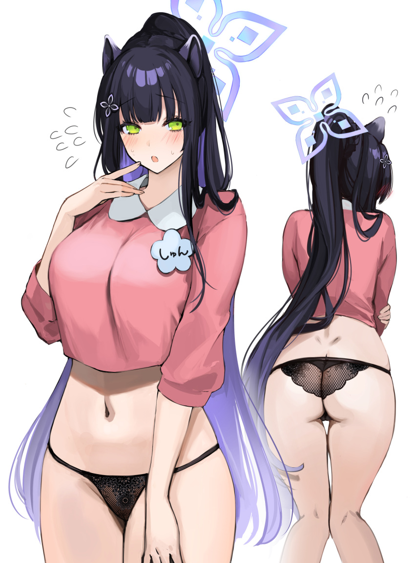 1girl :o animal_ears ass black_hair black_panties blue_archive blush breasts butt_crack colored_inner_hair commentary crop_top crop_top_overhang cropped_shirt embarrassed eyelashes feet_out_of_frame floral_print flower from_behind green_eyes hair_flower hair_ornament halo hand_to_own_face highres holding_own_arm kandzume_(kandume200) kneepits lace lace_panties large_breasts long_hair looking_at_viewer multicolored_hair multiple_views name_tag navel no_pants open_mouth panties pink_shirt ponytail print_panties purple_hair shirt short_sleeves shun_(blue_archive) simple_background solo standing stomach sweat sweatdrop sweating_profusely thigh_gap thighs tiger_ears two-tone_hair underwear white_background